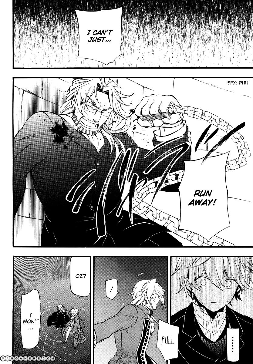 Pandora Hearts - Vol.20 Chapter 82 : Retrace Lxxxii: Wish