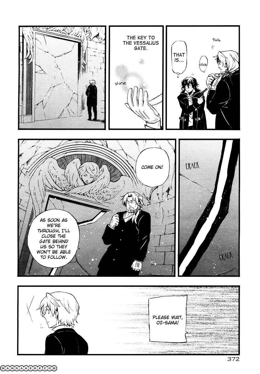 Pandora Hearts - Vol.20 Chapter 82 : Retrace Lxxxii: Wish