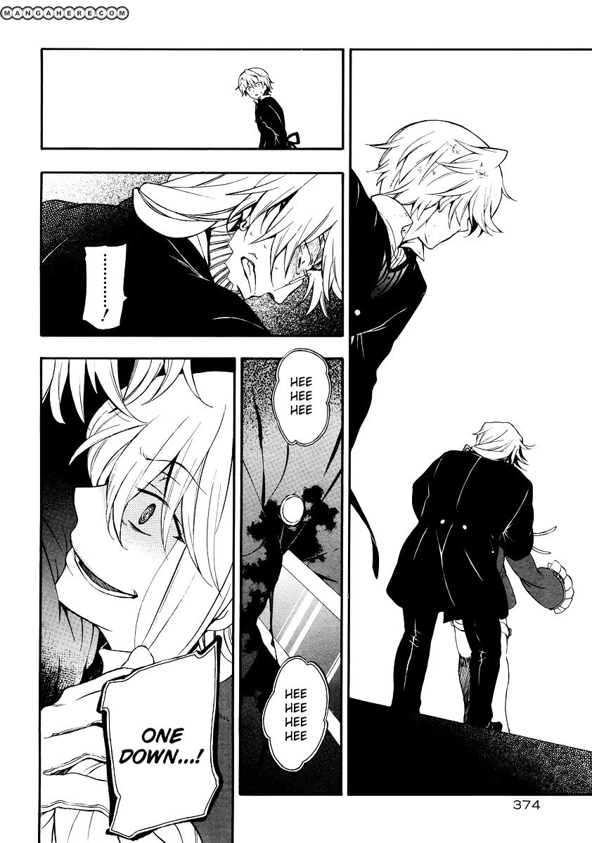 Pandora Hearts - Vol.20 Chapter 82 : Retrace Lxxxii: Wish