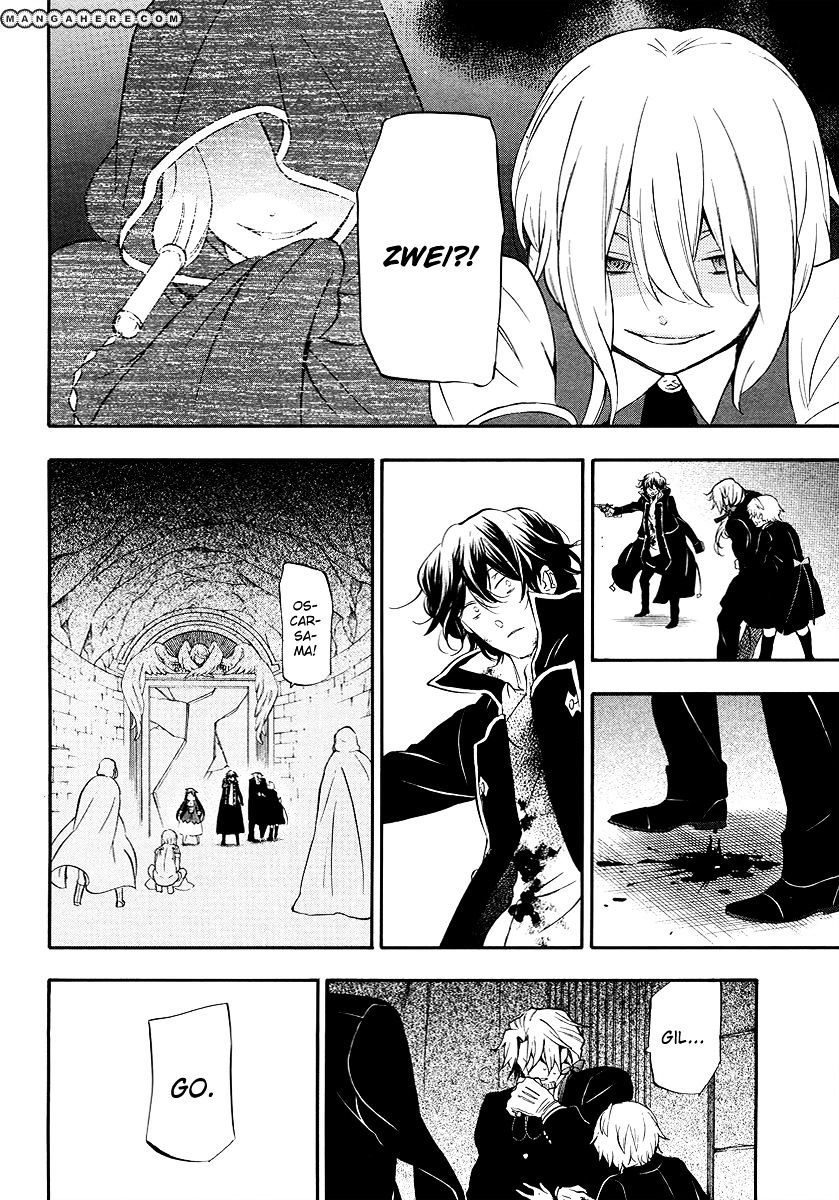 Pandora Hearts - Vol.20 Chapter 82 : Retrace Lxxxii: Wish