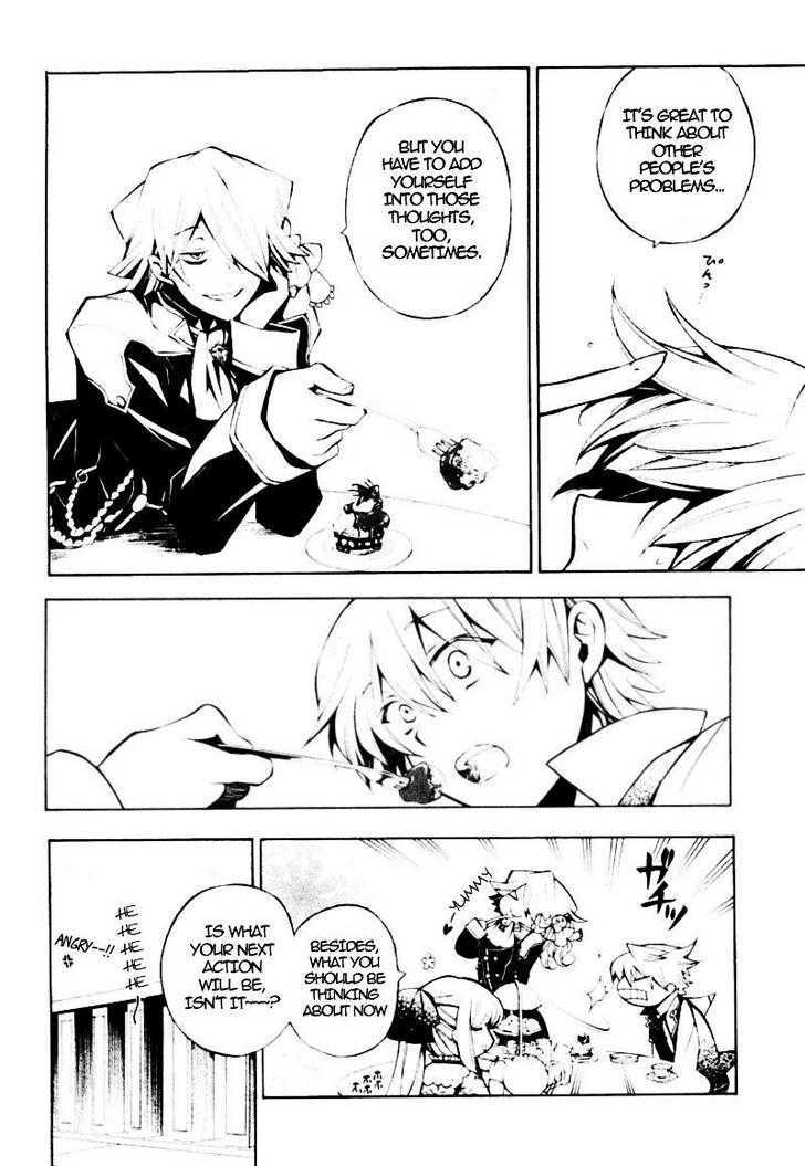 Pandora Hearts - Vol.8 Chapter 34 : Retrace Xxxiv:  Noise Of Echo