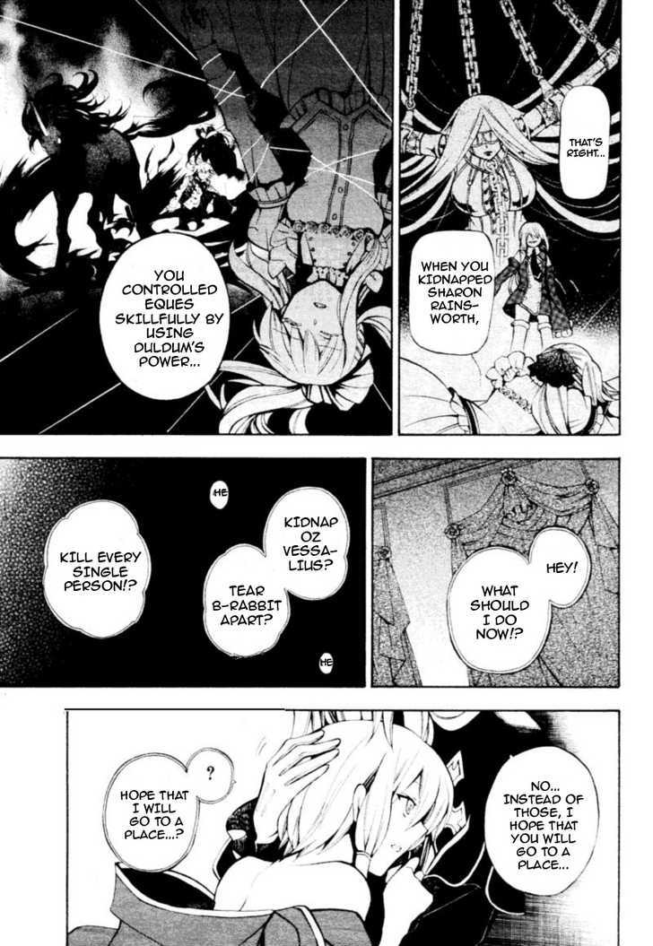 Pandora Hearts - Vol.8 Chapter 34 : Retrace Xxxiv:  Noise Of Echo