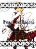 Pandora Hearts - Vol.12 Chapter 68 : Retrace Lxviii: Glen