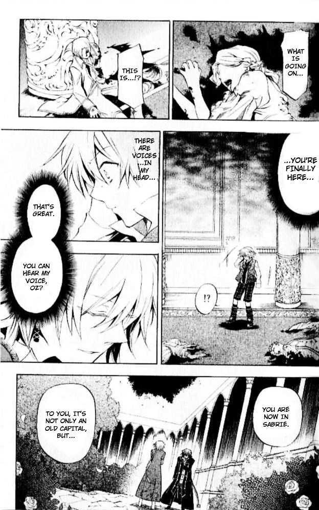 Pandora Hearts - Vol.5 Chapter 19 : Retrace Xix: Detestably