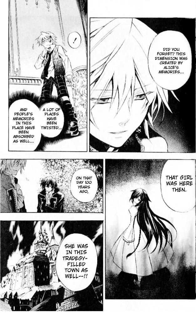 Pandora Hearts - Vol.5 Chapter 19 : Retrace Xix: Detestably