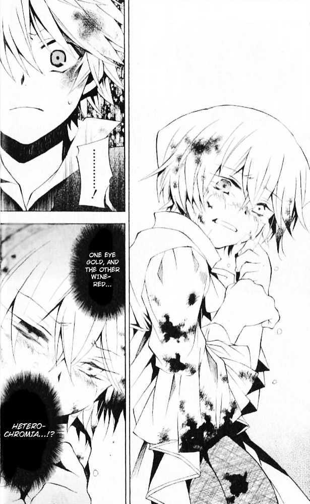 Pandora Hearts - Vol.5 Chapter 19 : Retrace Xix: Detestably