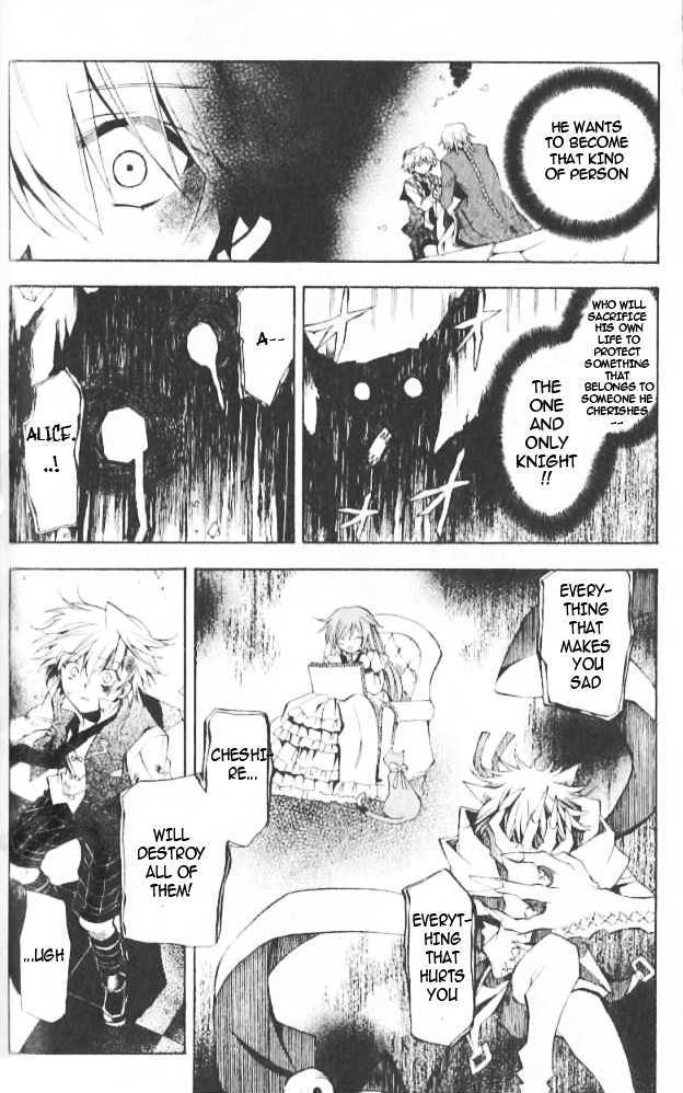 Pandora Hearts - Vol.5 Chapter 21 : Retrace Xxi: Discord