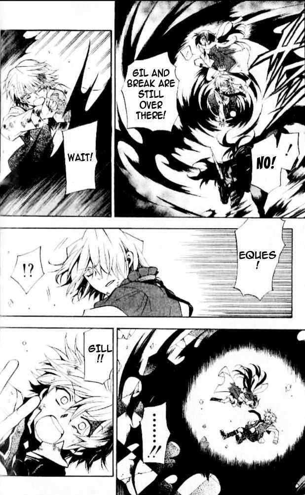 Pandora Hearts - Vol.5 Chapter 21 : Retrace Xxi: Discord