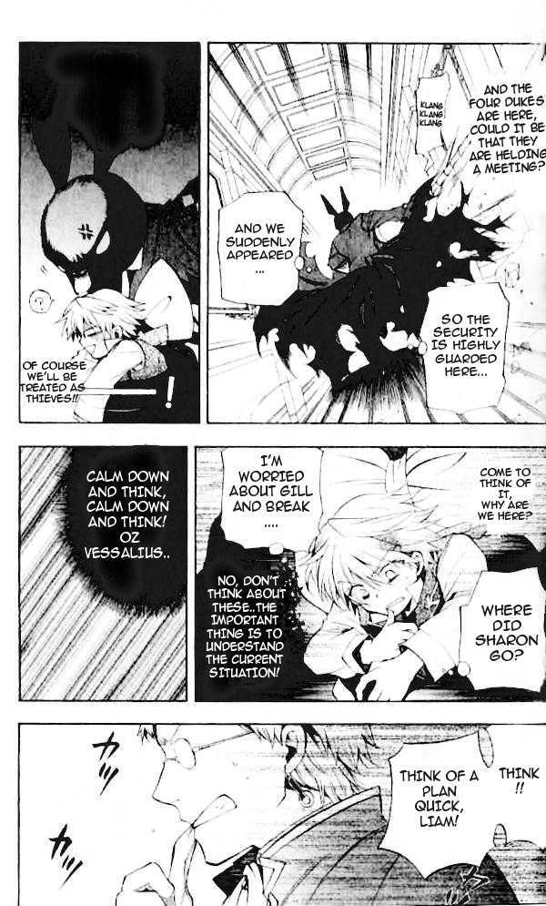 Pandora Hearts - Vol.5 Chapter 21 : Retrace Xxi: Discord