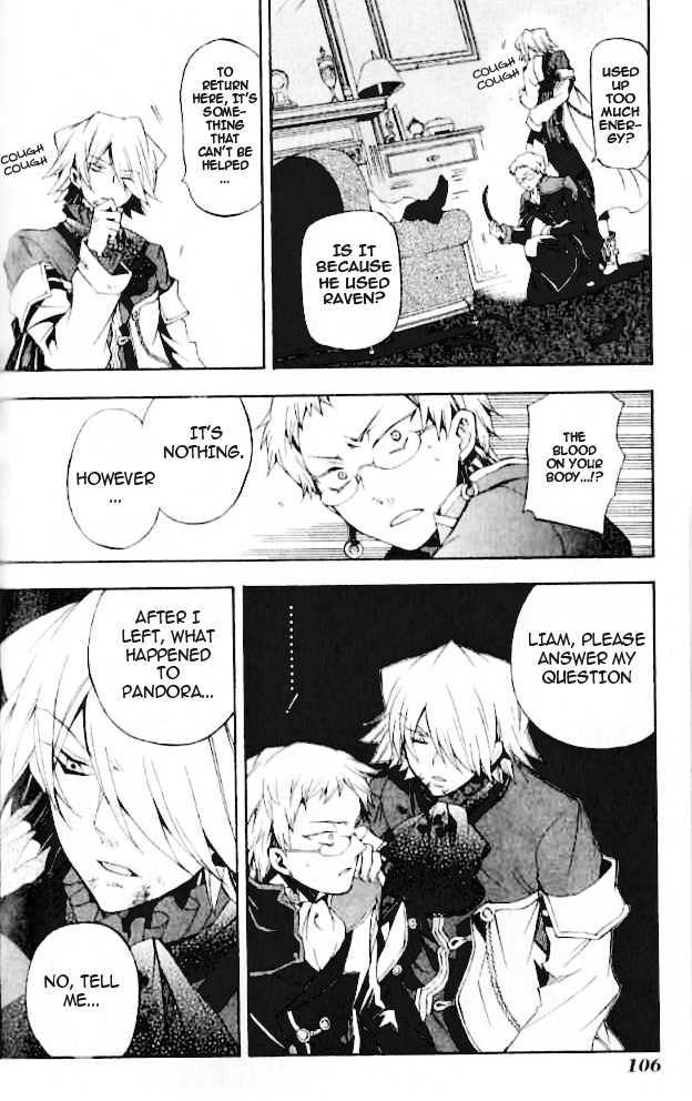 Pandora Hearts - Vol.5 Chapter 21 : Retrace Xxi: Discord