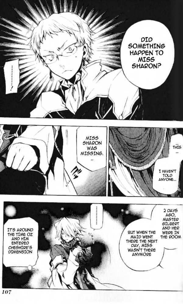 Pandora Hearts - Vol.5 Chapter 21 : Retrace Xxi: Discord