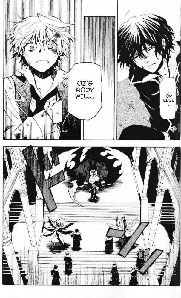 Pandora Hearts - Vol.5 Chapter 21 : Retrace Xxi: Discord