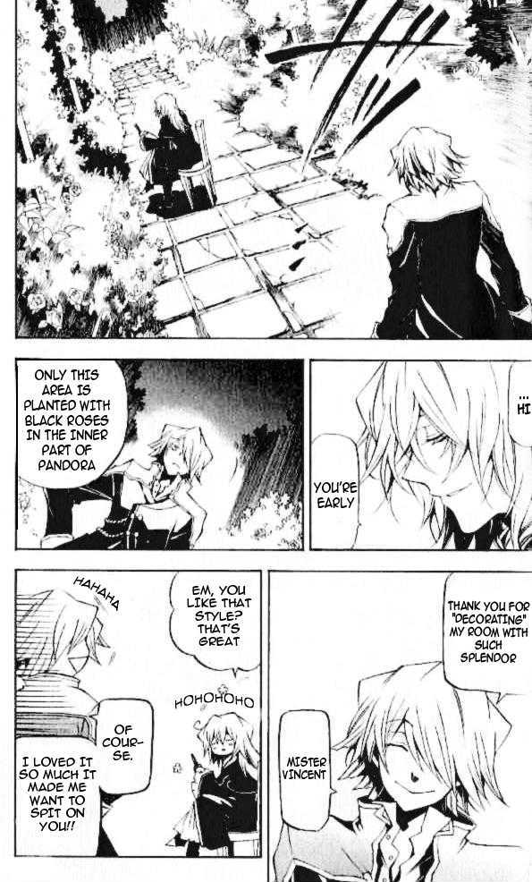 Pandora Hearts - Vol.5 Chapter 21 : Retrace Xxi: Discord