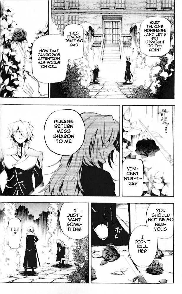 Pandora Hearts - Vol.5 Chapter 21 : Retrace Xxi: Discord