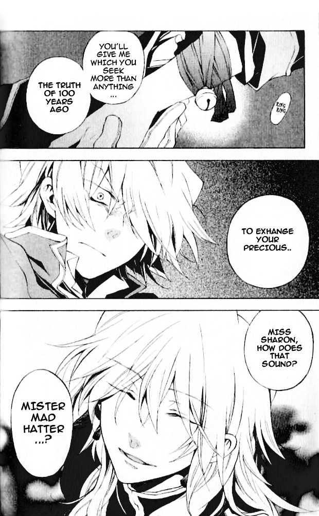 Pandora Hearts - Vol.5 Chapter 21 : Retrace Xxi: Discord