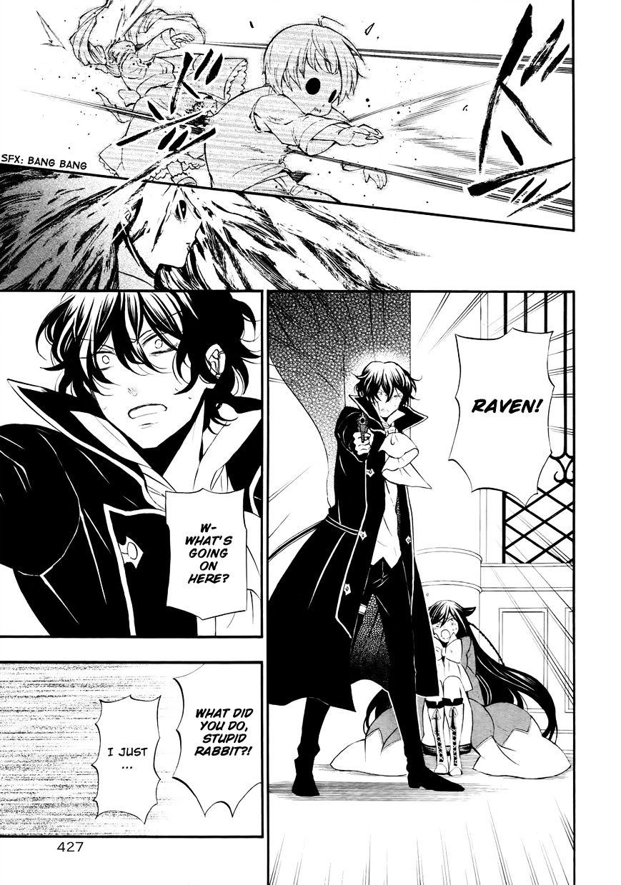 Pandora Hearts - Vol.20 Chapter 100 : Retrace C: Ossia