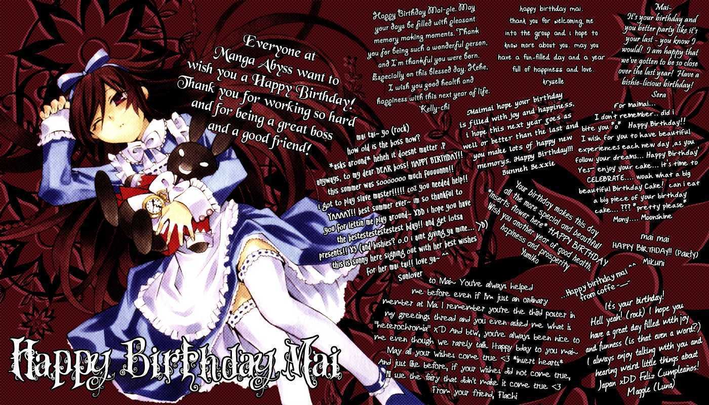 Pandora Hearts - Vol.2 Chapter 8 : Retrace Viii: Whisperer