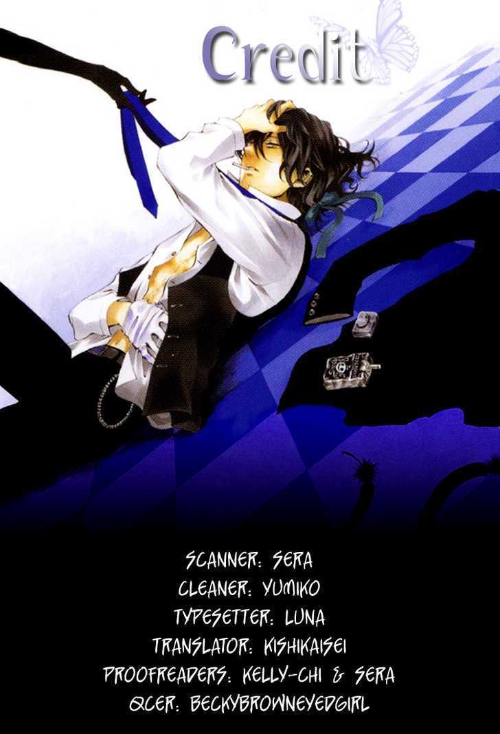 Pandora Hearts - Vol.2 Chapter 8 : Retrace Viii: Whisperer