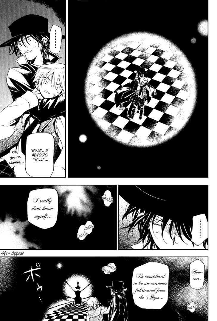 Pandora Hearts - Vol.2 Chapter 8 : Retrace Viii: Whisperer