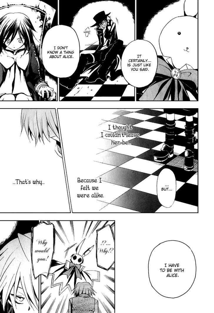 Pandora Hearts - Vol.2 Chapter 8 : Retrace Viii: Whisperer