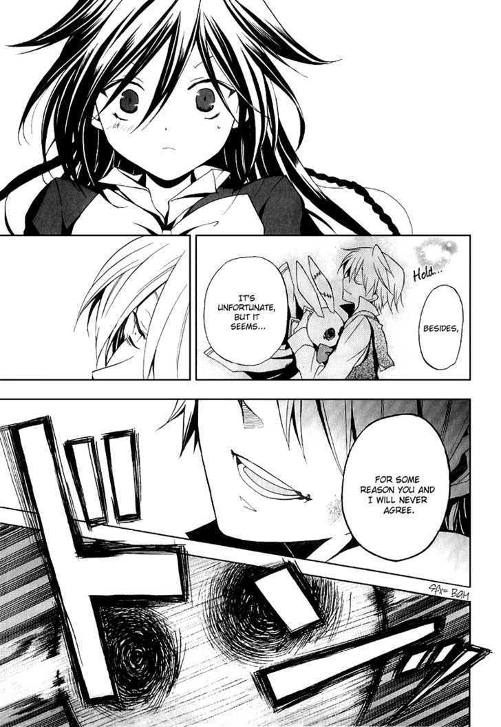 Pandora Hearts - Vol.2 Chapter 8 : Retrace Viii: Whisperer