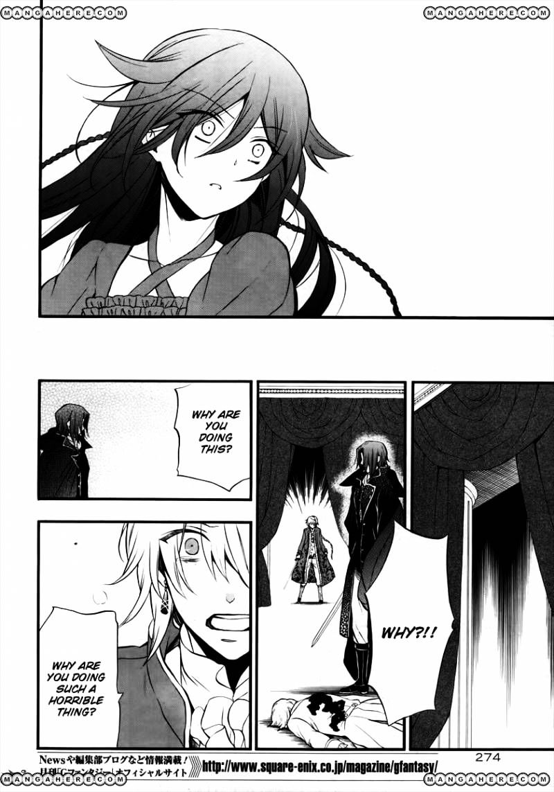 Pandora Hearts - Vol.17 Chapter 74 : Retrace Lxxiv: Broken Rabbit