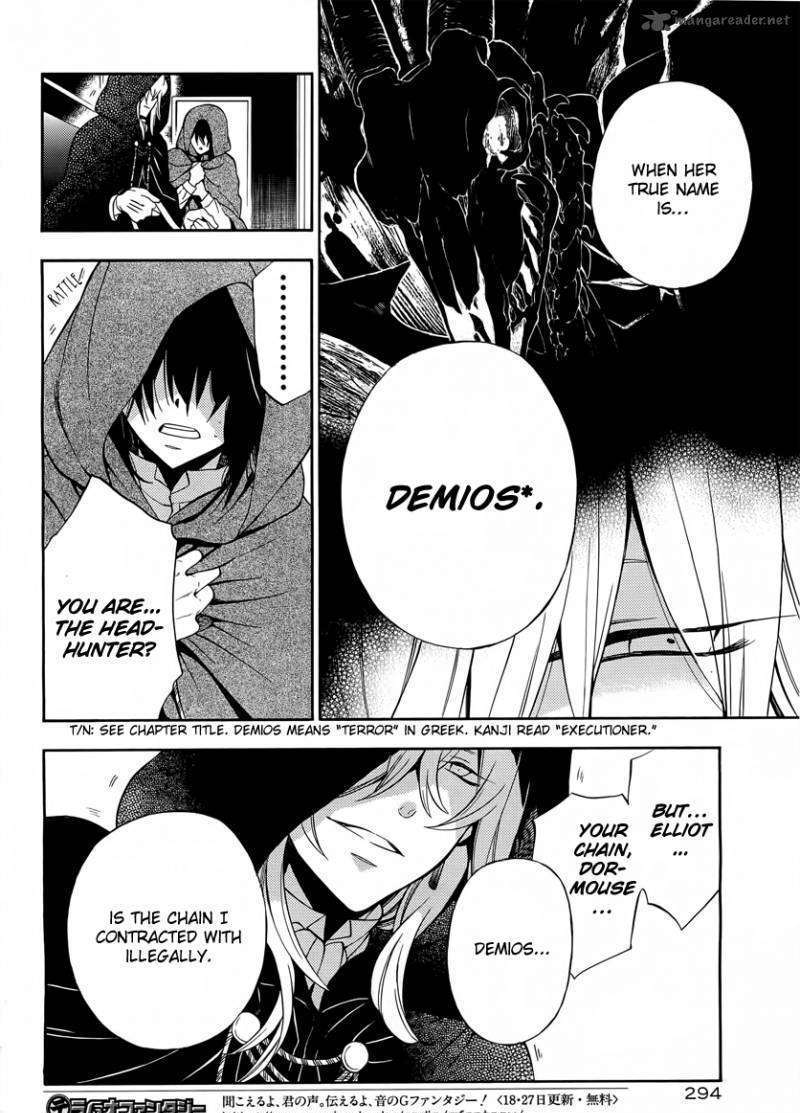 Pandora Hearts - Vol.12 Chapter 61 : Retrace Lxi Demios