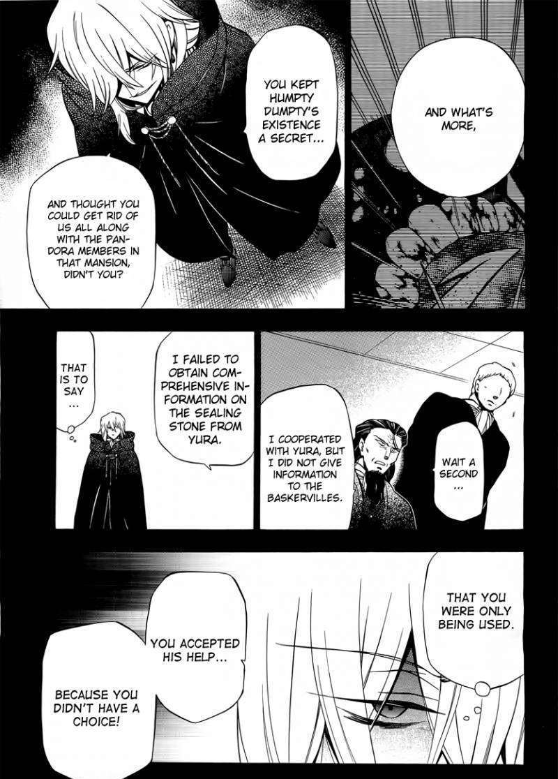 Pandora Hearts - Vol.12 Chapter 61 : Retrace Lxi Demios