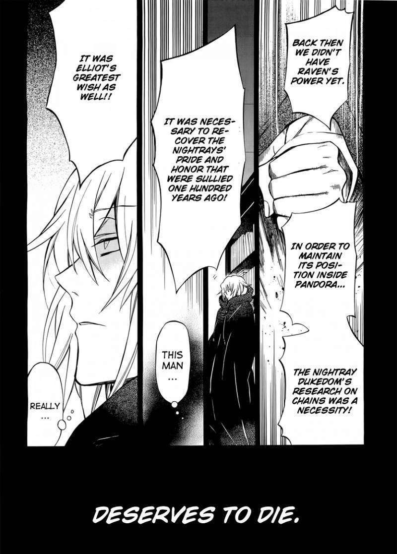 Pandora Hearts - Vol.12 Chapter 61 : Retrace Lxi Demios