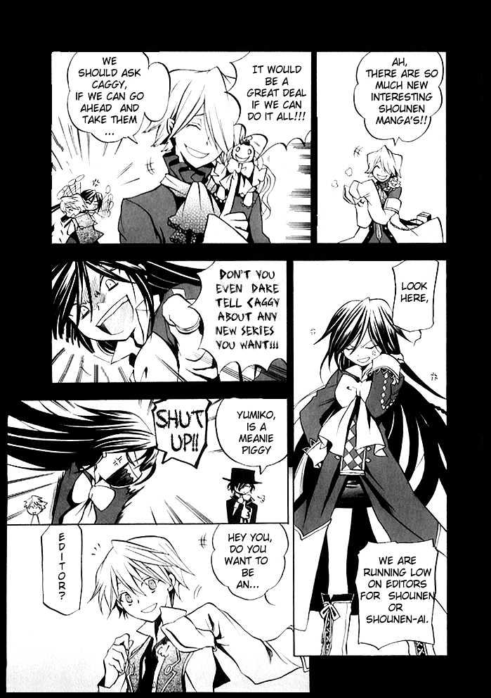 Pandora Hearts - Vol.1 Chapter 3 : Retrace Iii: Prisoner & Alichino