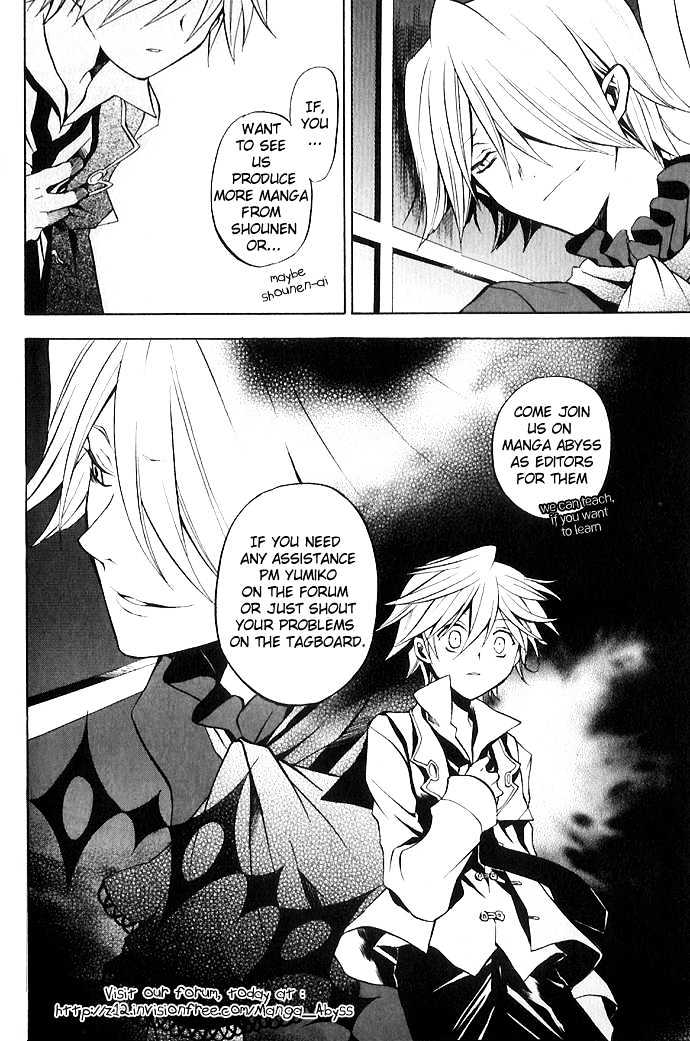 Pandora Hearts - Vol.1 Chapter 3 : Retrace Iii: Prisoner & Alichino