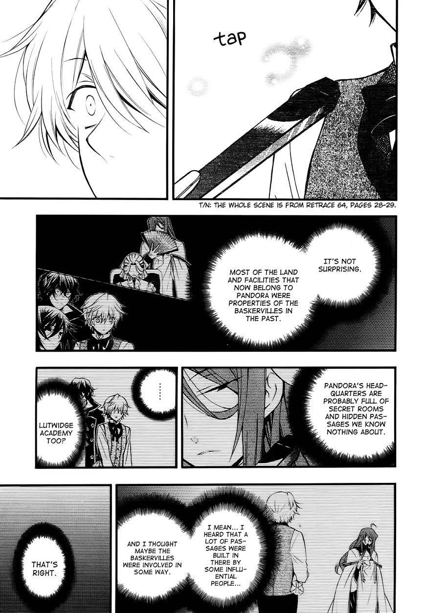 Pandora Hearts - Vol.20 Chapter 84 : Retrace Lxxxiv: Trickster