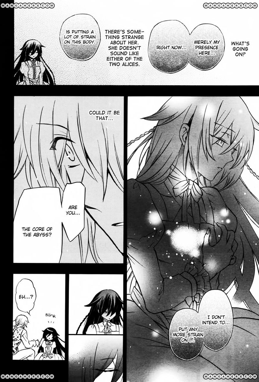 Pandora Hearts - Vol.17 Chapter 73 : Retrace Lxxiii: A Note