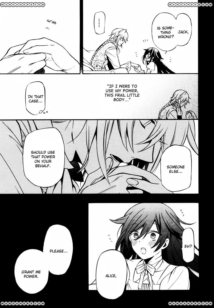 Pandora Hearts - Vol.17 Chapter 73 : Retrace Lxxiii: A Note