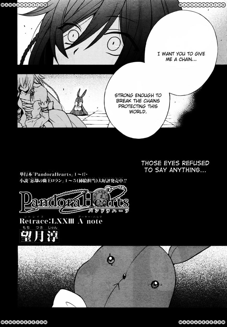 Pandora Hearts - Vol.17 Chapter 73 : Retrace Lxxiii: A Note