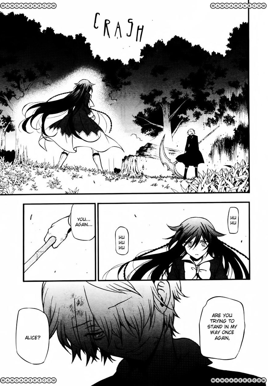 Pandora Hearts - Vol.17 Chapter 73 : Retrace Lxxiii: A Note