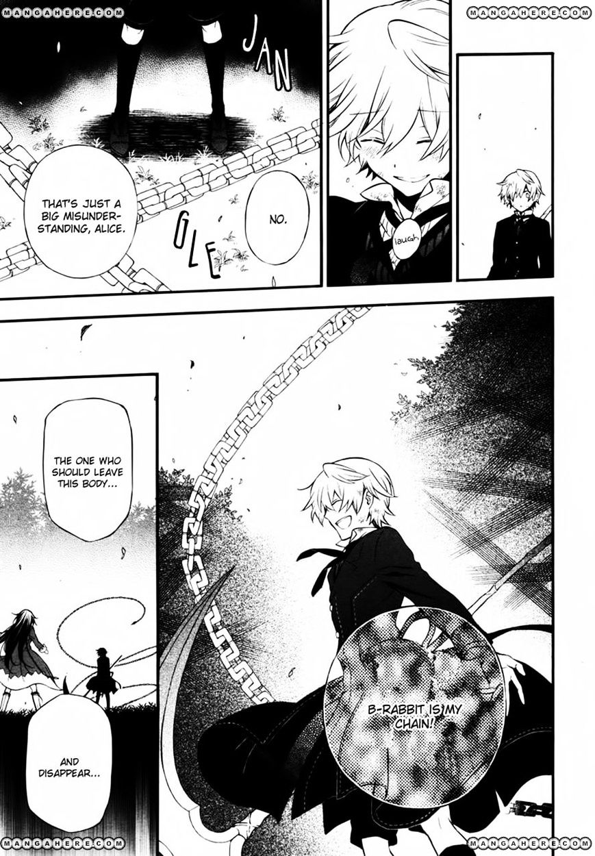 Pandora Hearts - Vol.17 Chapter 73 : Retrace Lxxiii: A Note