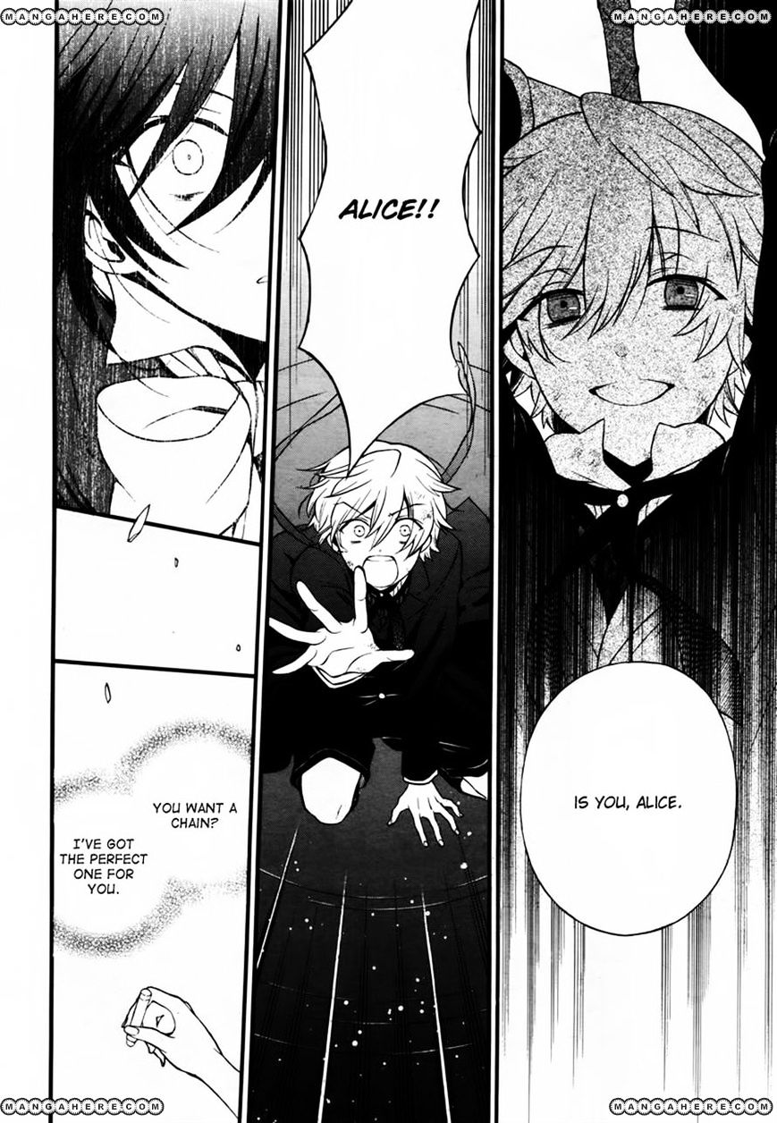 Pandora Hearts - Vol.17 Chapter 73 : Retrace Lxxiii: A Note