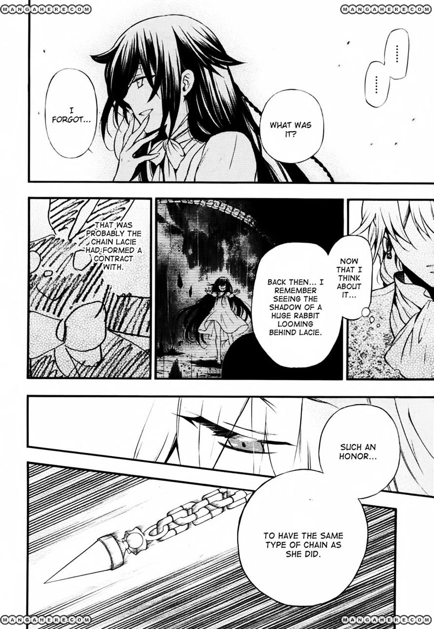 Pandora Hearts - Vol.17 Chapter 73 : Retrace Lxxiii: A Note