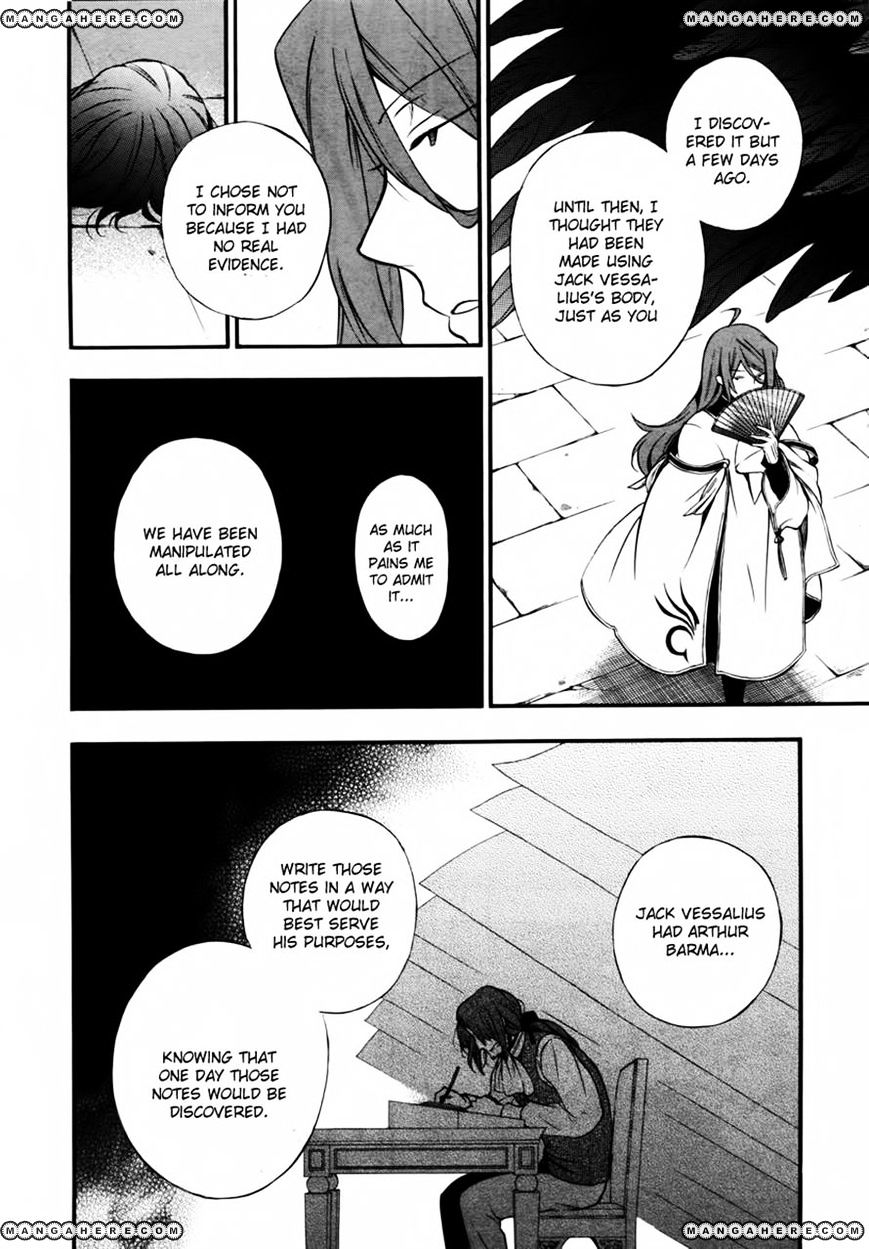 Pandora Hearts - Vol.17 Chapter 73 : Retrace Lxxiii: A Note