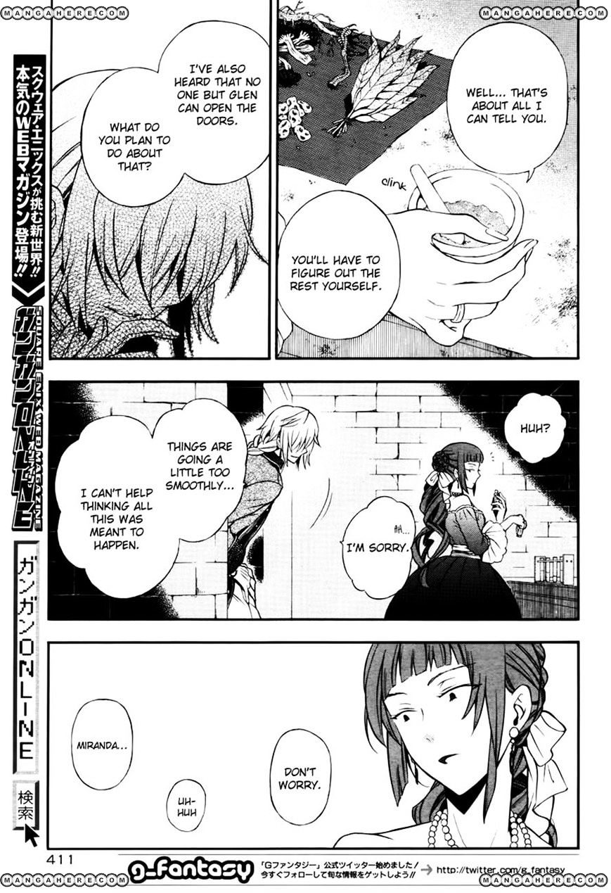 Pandora Hearts - Vol.17 Chapter 73 : Retrace Lxxiii: A Note