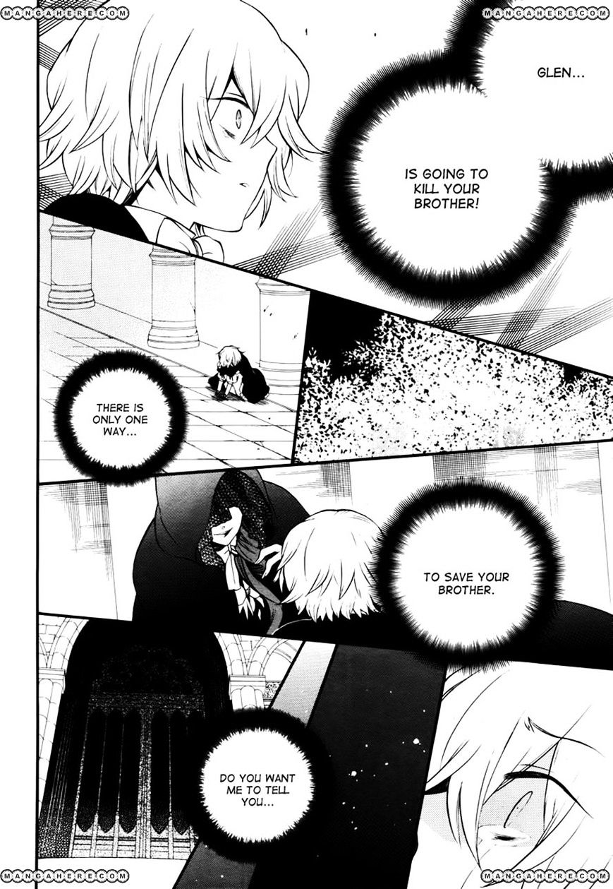 Pandora Hearts - Vol.17 Chapter 73 : Retrace Lxxiii: A Note