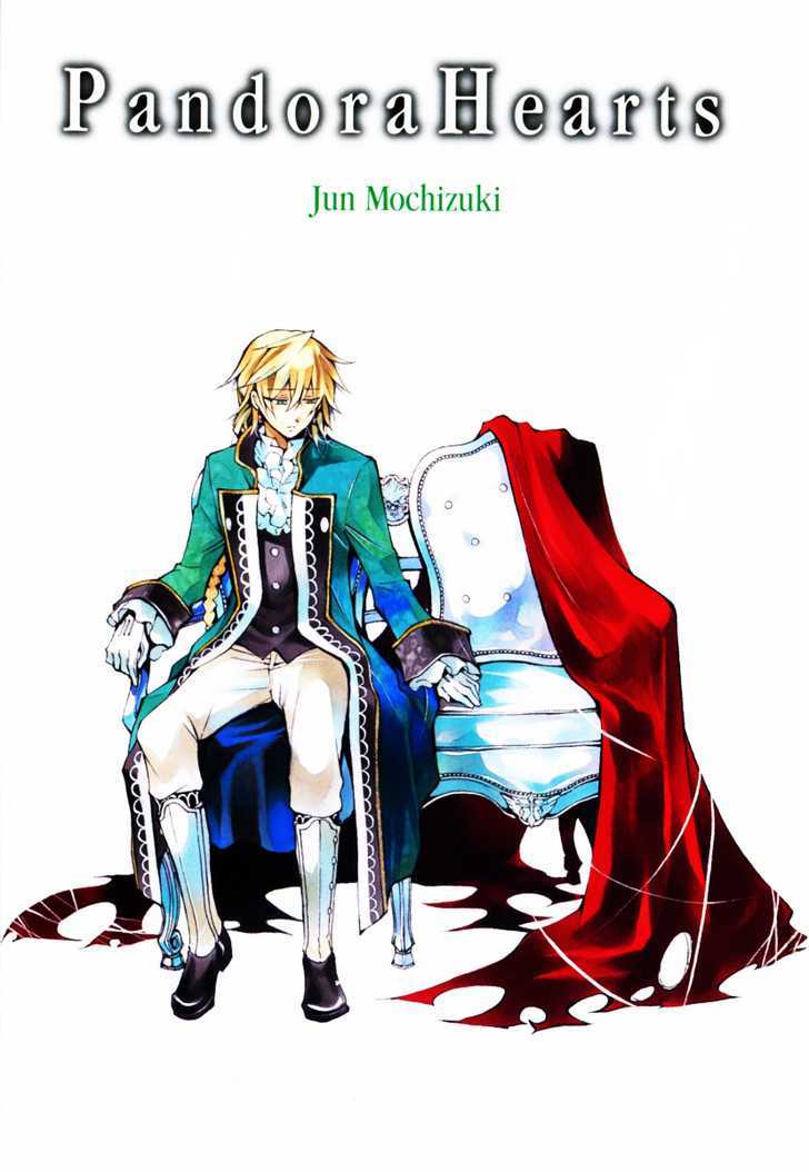 Pandora Hearts - Vol.7 Chapter 27 : Retrace Xxvii: Get Out Of The Pool