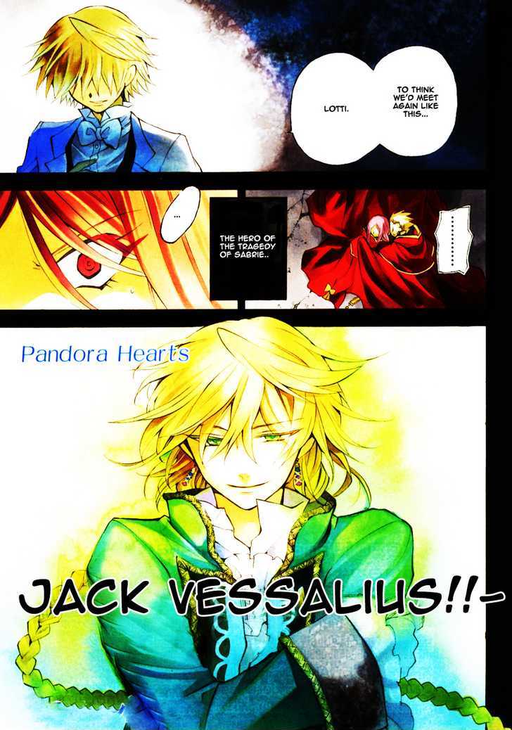 Pandora Hearts - Vol.7 Chapter 27 : Retrace Xxvii: Get Out Of The Pool