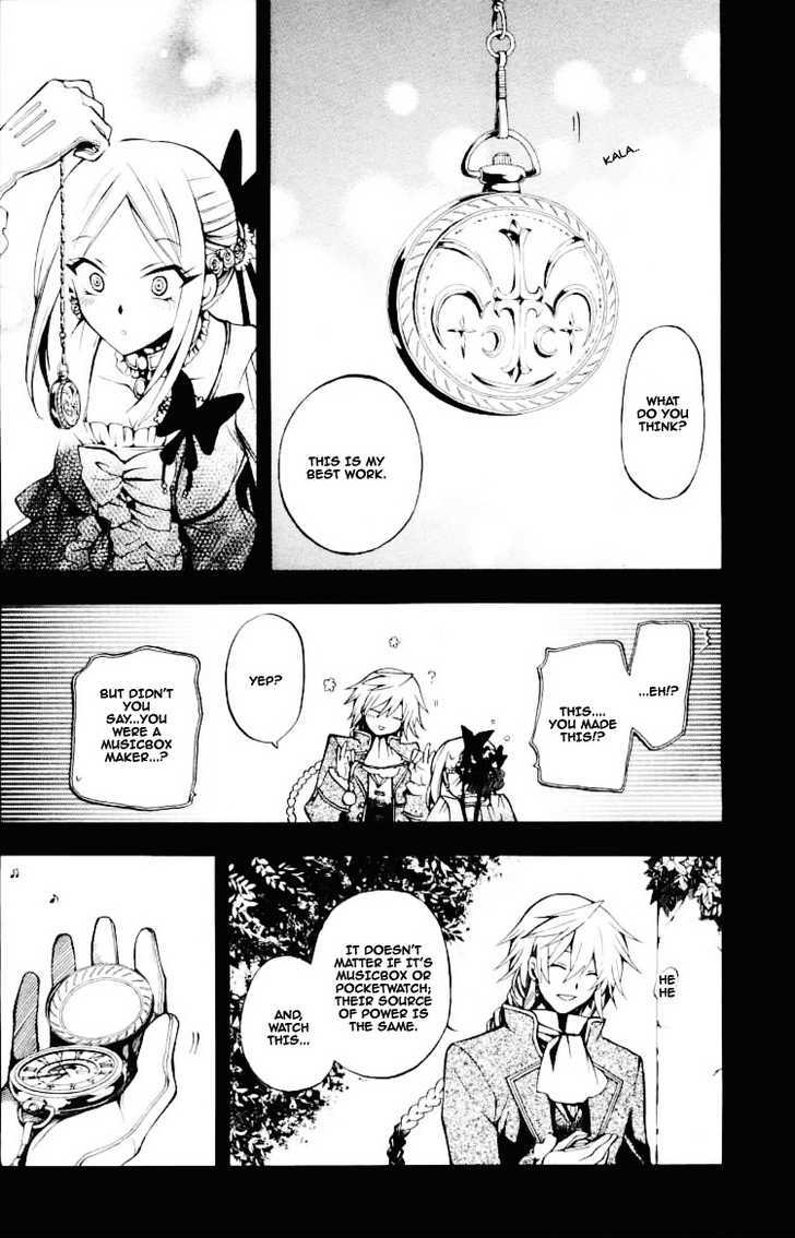 Pandora Hearts - Vol.7 Chapter 27 : Retrace Xxvii: Get Out Of The Pool