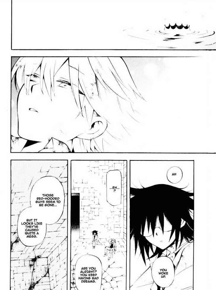 Pandora Hearts - Vol.7 Chapter 27 : Retrace Xxvii: Get Out Of The Pool