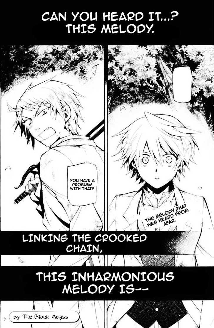 Pandora Hearts - Vol.7 Chapter 27 : Retrace Xxvii: Get Out Of The Pool