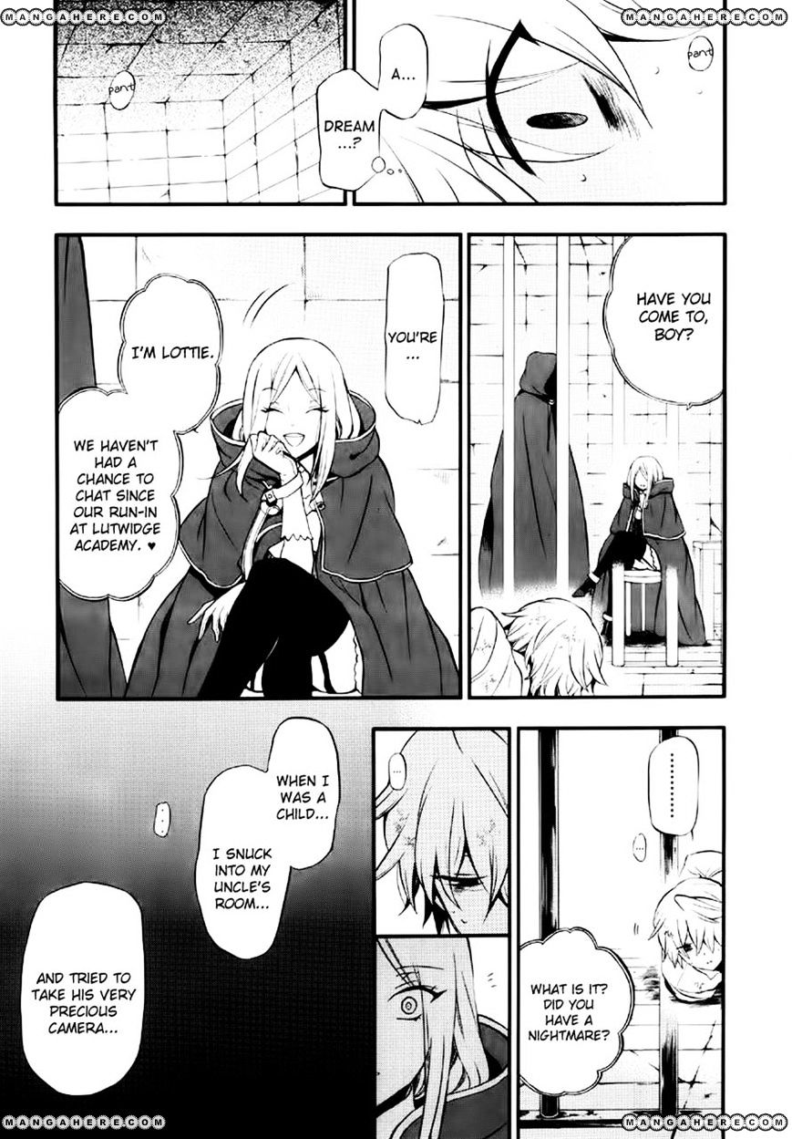 Pandora Hearts - Vol.17 Chapter 75 : Alone