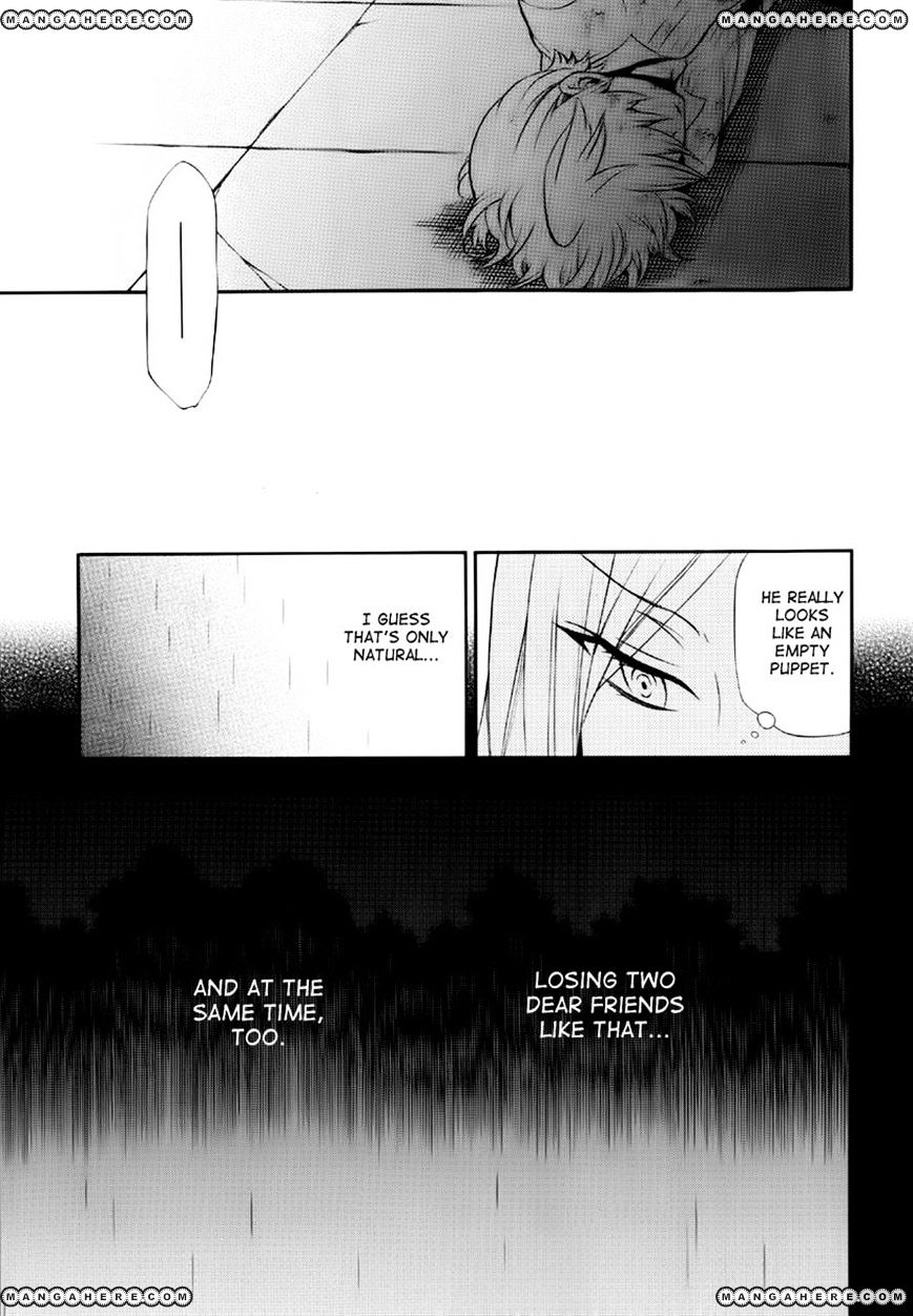 Pandora Hearts - Vol.17 Chapter 75 : Alone