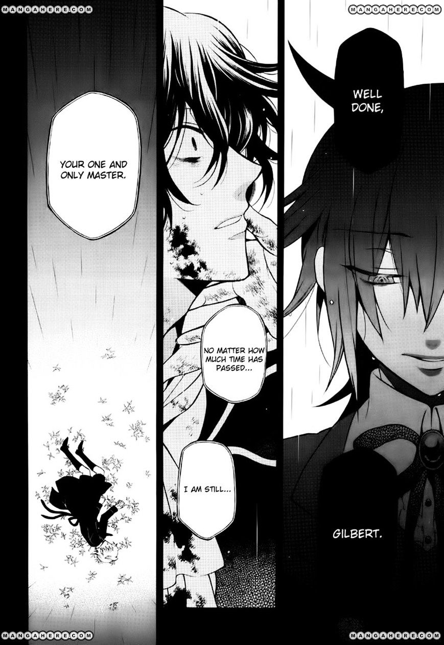 Pandora Hearts - Vol.17 Chapter 75 : Alone